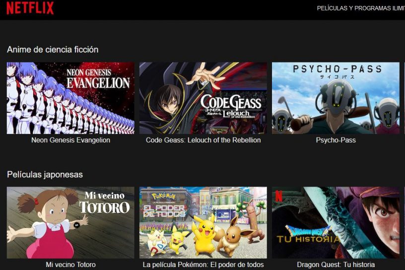 Netflix ya cuenta con algunos títulos en su haber. Ahora se une a otros grandes del manga y anime japonés. (Foto: Netflix)